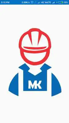 Play Material King seller