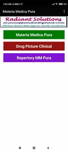 Play Materia Medica Pura  and enjoy Materia Medica Pura with UptoPlay