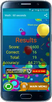 Play Math : 60 seconds