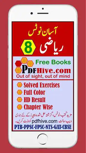 Play Math 8 Solved - pdfhive.com  and enjoy Math 8 Solved - pdfhive.com with UptoPlay