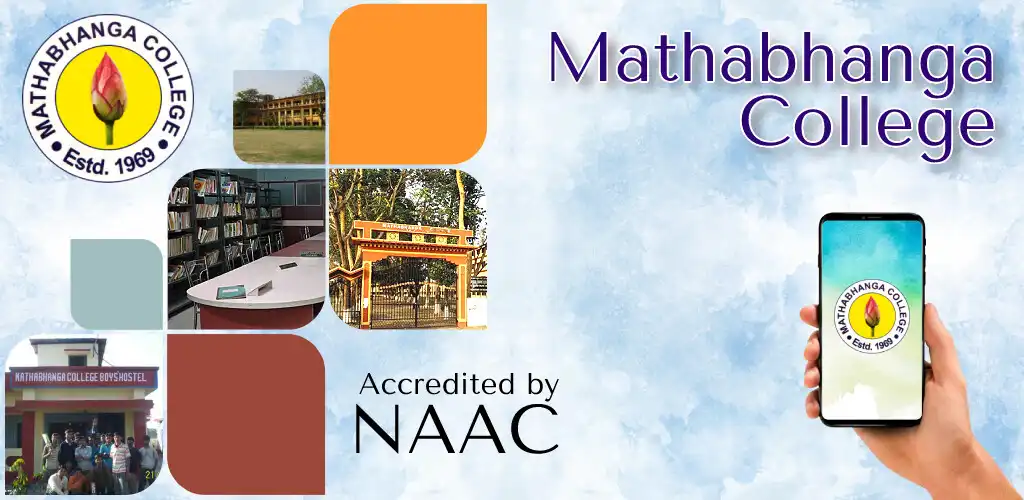 Play Mathabhanga College  and enjoy Mathabhanga College with UptoPlay