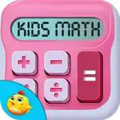 Free play online Math Activities For Toddler APK