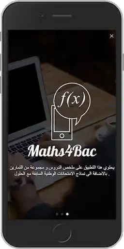 Play Math Bac as an online game Math Bac with UptoPlay