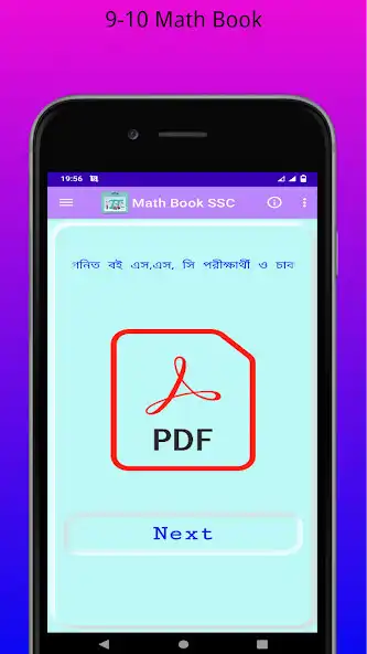 Play Math Book SSC  and enjoy Math Book SSC with UptoPlay