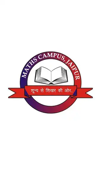 Play Math Campus  and enjoy Math Campus with UptoPlay