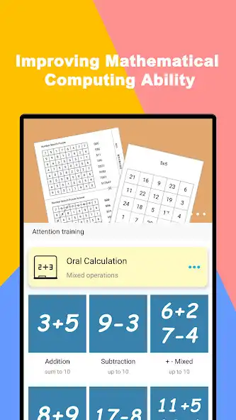 Play Math Club - math games  and enjoy Math Club - math games with UptoPlay