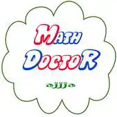 Free play online Math Doctor 4Tab Free APK Free play online Math Doctor 4Tab Free APK