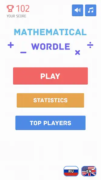 Play Mathematical Wordle  and enjoy Mathematical Wordle with UptoPlay