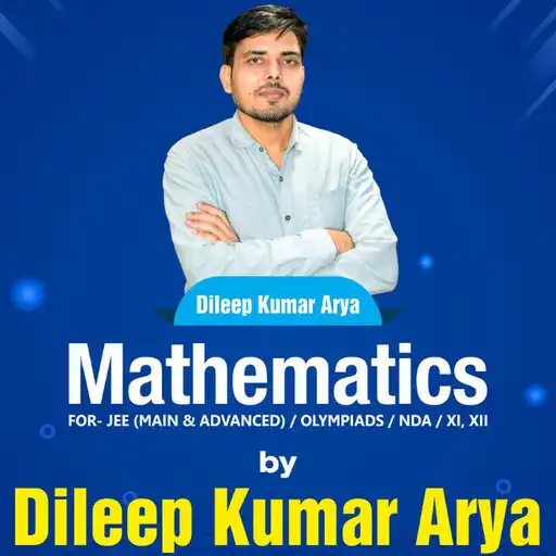 Play Mathematics by Dileep Kumar Ar APK Play Mathematics by Dileep Kumar Ar APK