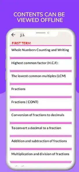 Play Mathematics Notes (J.S.S 1-3) as an online game Mathematics Notes (J.S.S 1-3) with UptoPlay