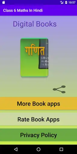 Play Mathematics Textbook - Class 6  and enjoy Mathematics Textbook - Class 6 with UptoPlay