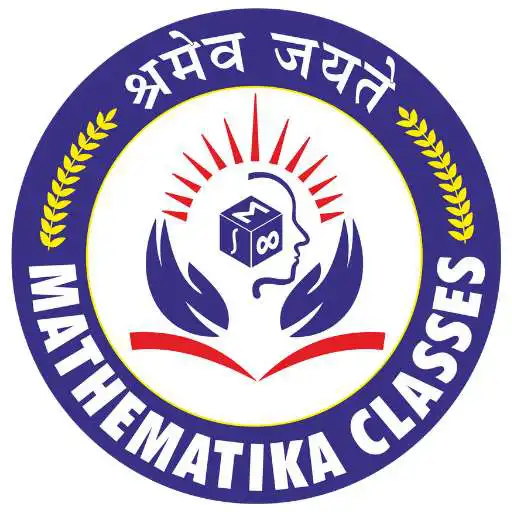 Play Mathematika Classes APK Play Mathematika Classes APK