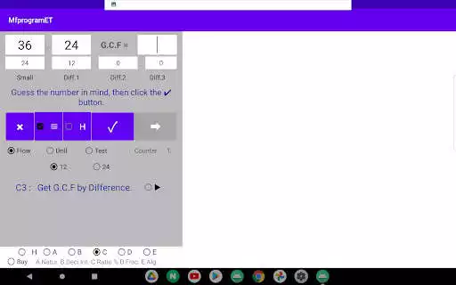 Play MathFluency : tablet  and enjoy MathFluency : tablet with UptoPlay
