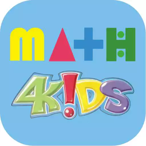 Play Math for Kids Khmer and English APK