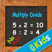 Free play online Math for Kids - Multiplication APK Free play online Math for Kids - Multiplication APK
