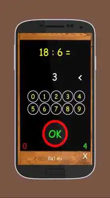 Play Math for Kids - Multiplication