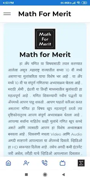 Play Math For Merit  and enjoy Math For Merit with UptoPlay
