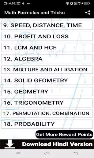 Play Math Formulas and Tricks