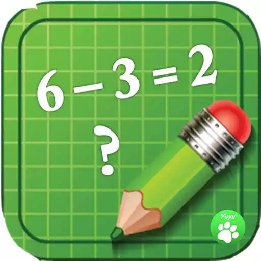 Run free android online Math Games for 3rd Grade APK Run free android online Math Games for 3rd Grade APK