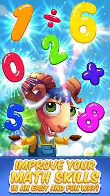 Play Math Genius Improves IQ