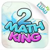 Free play online Mathking2 APK Free play online Mathking2 APK