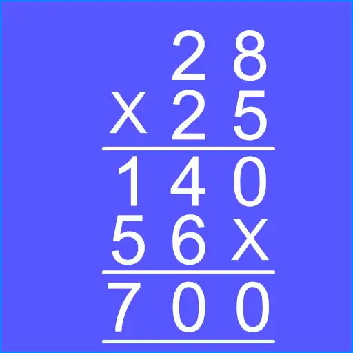 Play Math: Long Multiplication APK Play Math: Long Multiplication APK