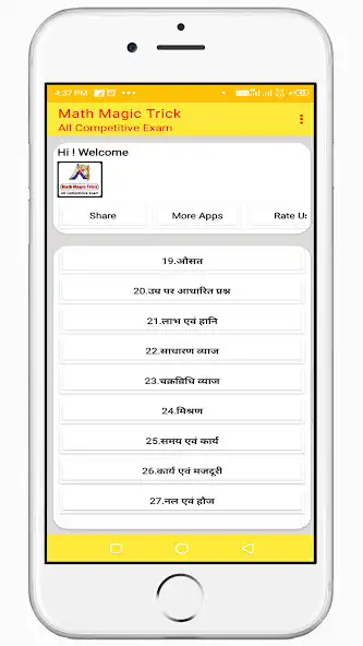Play Math Magic Trick For All Compe  and enjoy Math Magic Trick For All Compe with UptoPlay