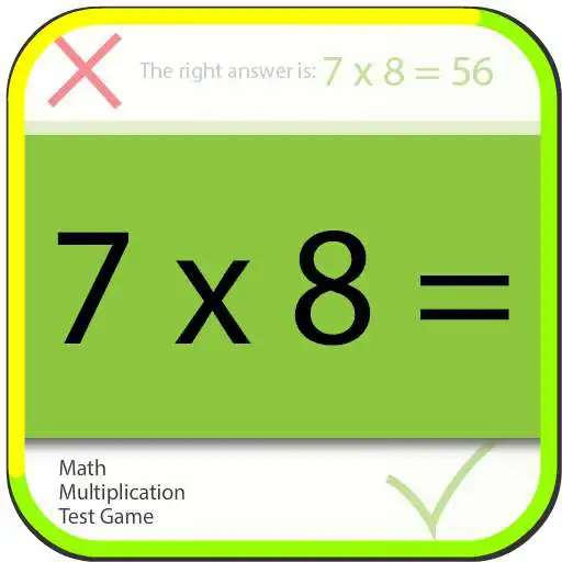 Play Math Mult Test Game (Multiplication and Division) APK Play Math Mult Test Game (Multiplication and Division) APK