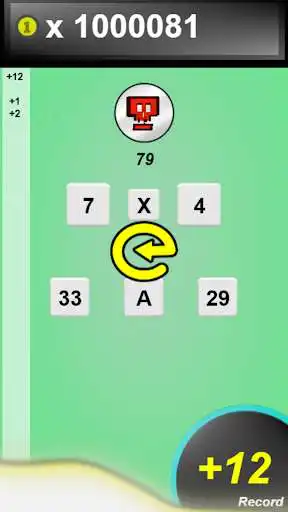 Play Math n1 - Multiplications  and enjoy Math n1 - Multiplications with UptoPlay