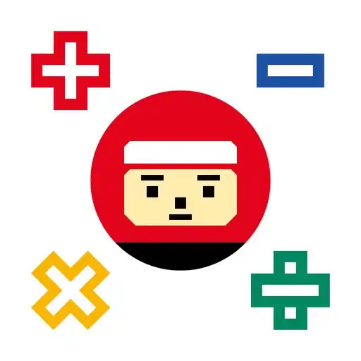 Play Math Ninjas APK Play Math Ninjas APK