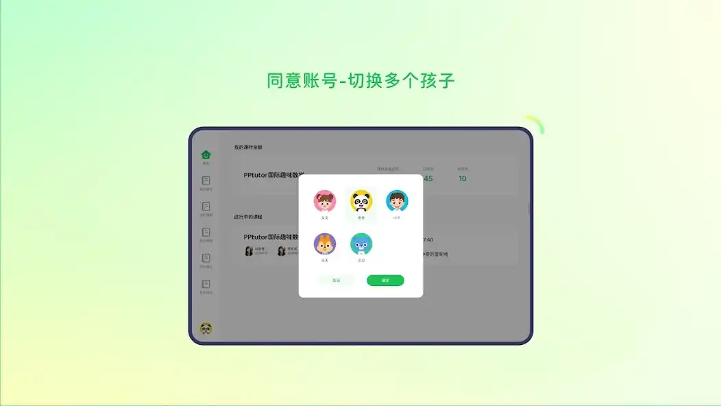 Play Mathplore Connect as an online game Mathplore Connect with UptoPlay