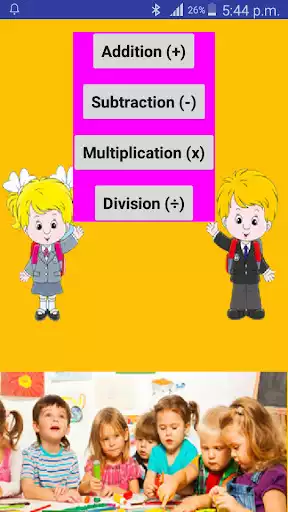 Play Math Quiz