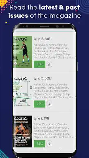 Play Mathrubhumi Illustrated  and enjoy Mathrubhumi Illustrated with UptoPlay