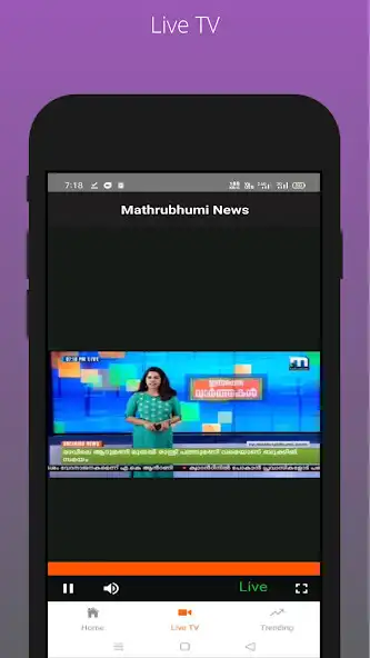 Play Mathrubhumi News as an online game Mathrubhumi News with UptoPlay