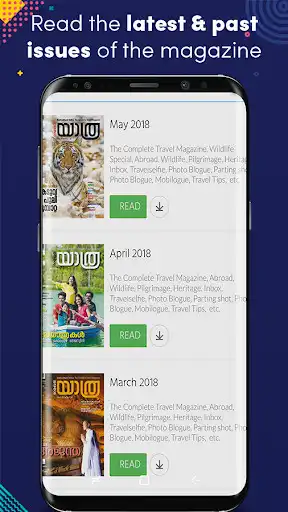 Play Mathrubhumi Yathra  and enjoy Mathrubhumi Yathra with UptoPlay