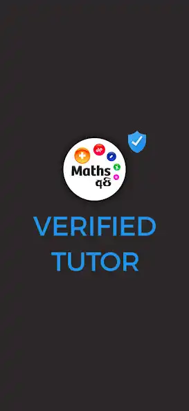 Play MathsApi Verified Tutor and enjoy MathsApi Verified Tutor with UptoPlay Play MathsApi Verified Tutor and enjoy MathsApi Verified Tutor with UptoPlay