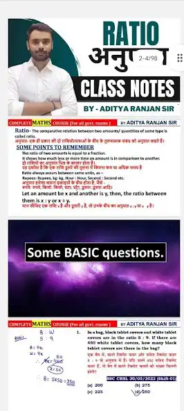 Play Maths by Aditya Ranjan as an online game Maths by Aditya Ranjan with UptoPlay