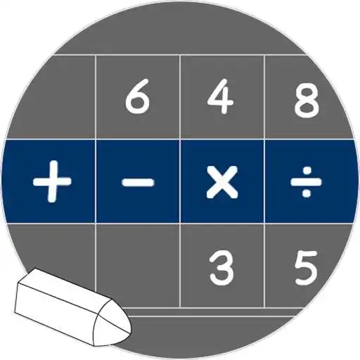 Play Math School Written Calculation APK Play Math School Written Calculation APK