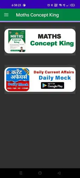 Play Maths Concept King - Gagan Sir  and enjoy Maths Concept King - Gagan Sir with UptoPlay