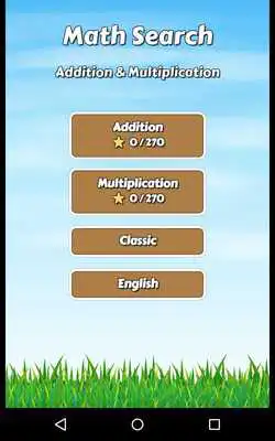 Play Math Search Puzzle