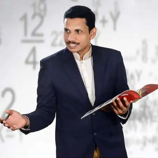 Play Maths Guru Saleem Faisal APK Play Maths Guru Saleem Faisal APK