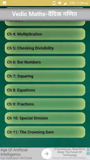 Play Math Shortcuts: Vedic Math  and enjoy Math Shortcuts: Vedic Math with UptoPlay