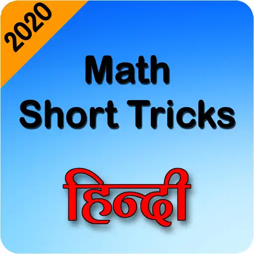 Free play online Math Short Tricks In Hindi APK Free play online Math Short Tricks In Hindi APK