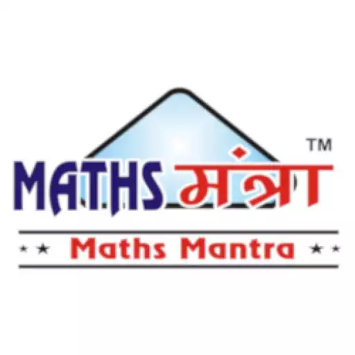 Play Maths Mantra APK Play Maths Mantra APK