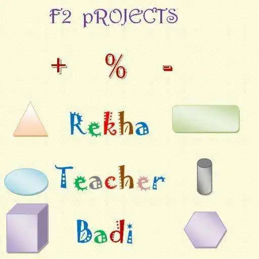 Play MathsProjectsF2 APK