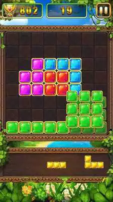 Play Math Tricks Plus Play Math Tricks Plus