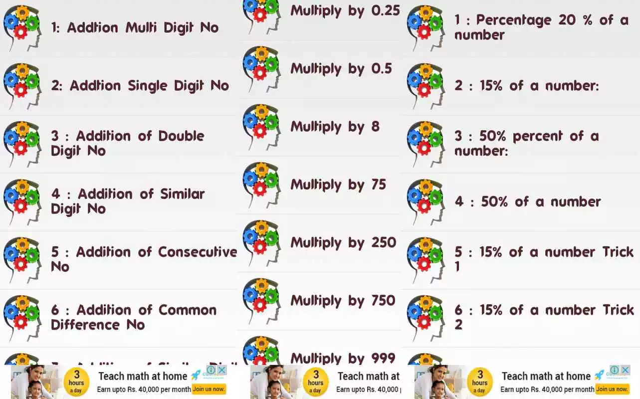 Play Math Tricks Plus Play Math Tricks Plus