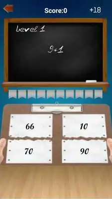 Play MathUniq Unique mathematican