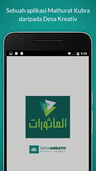 Play Mathurat Kubra by DK  and enjoy Mathurat Kubra by DK with UptoPlay