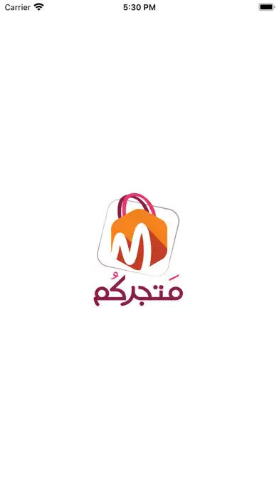 Play Matjarkom and enjoy Matjarkom with UptoPlay Play Matjarkom and enjoy Matjarkom with UptoPlay